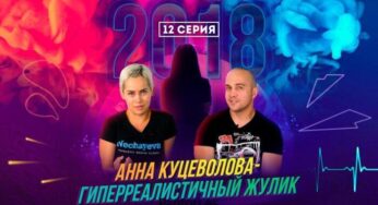 Robot De Cocina Chef Excellent Ecologic Precio