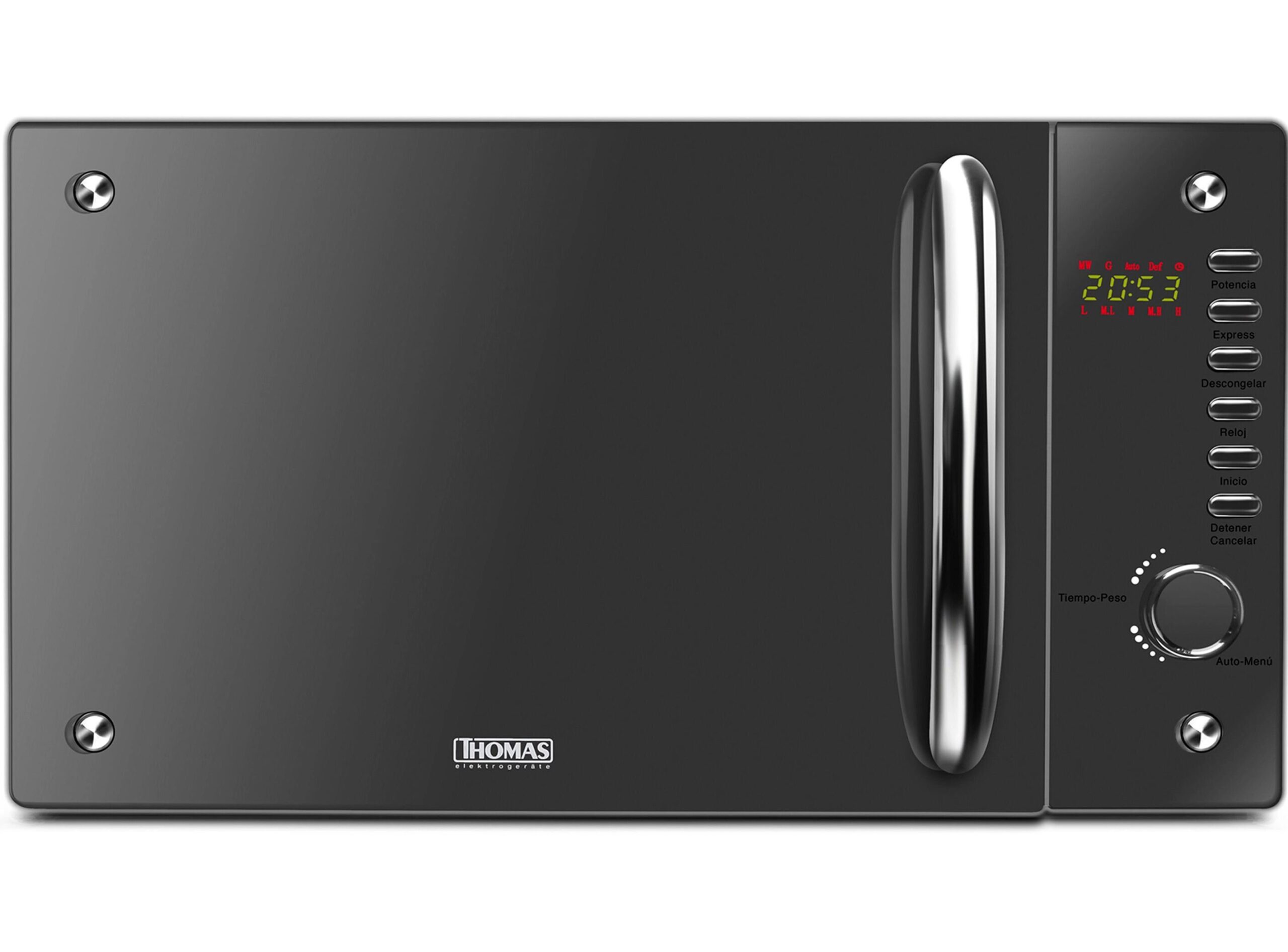 Descubre las ofertas en microondas en Lider: ¡Ahorra tiempo y dinero en tu cocina!