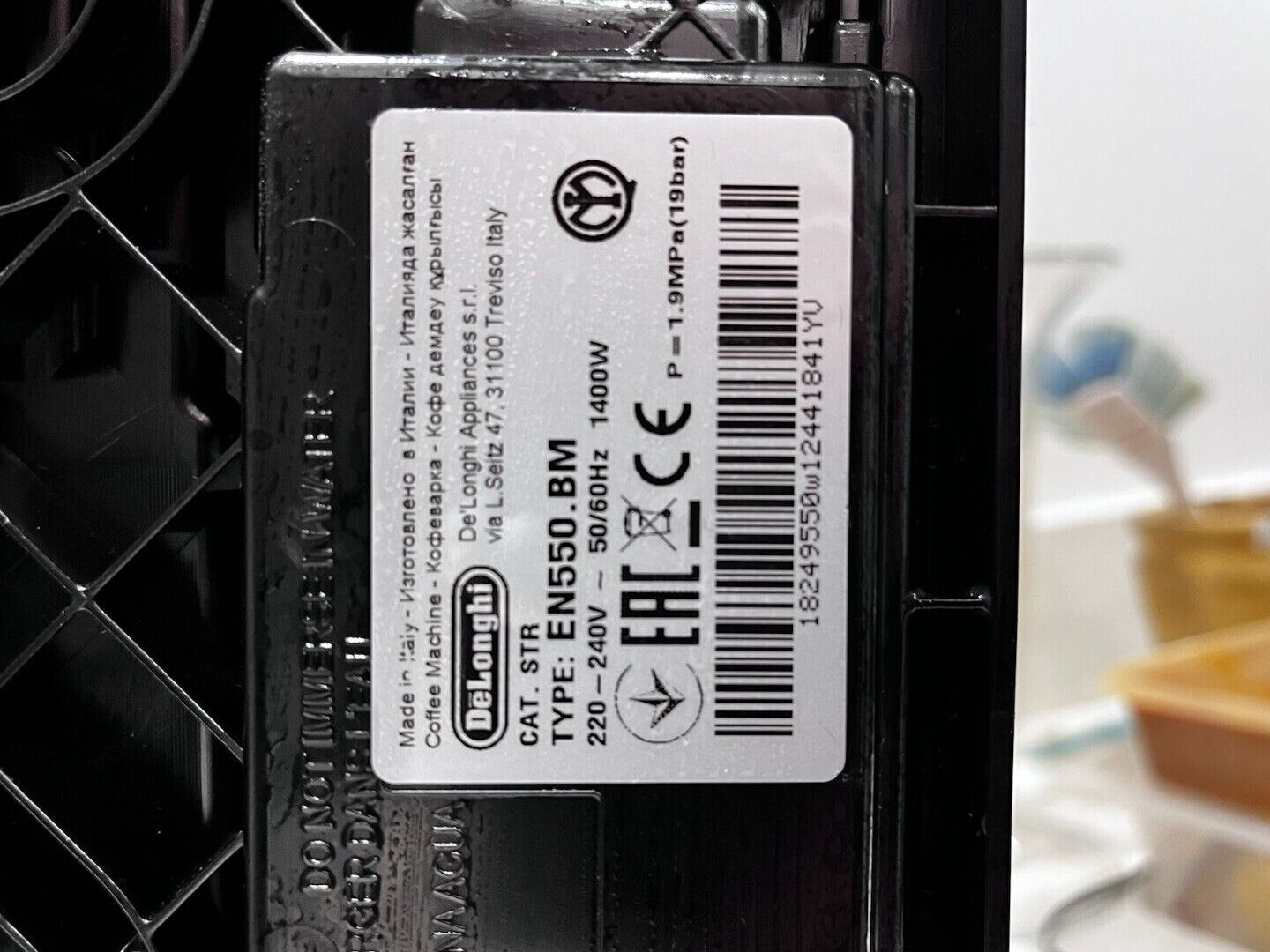 Descubre la elegancia vintage de la Nespresso DeLonghi Antigua