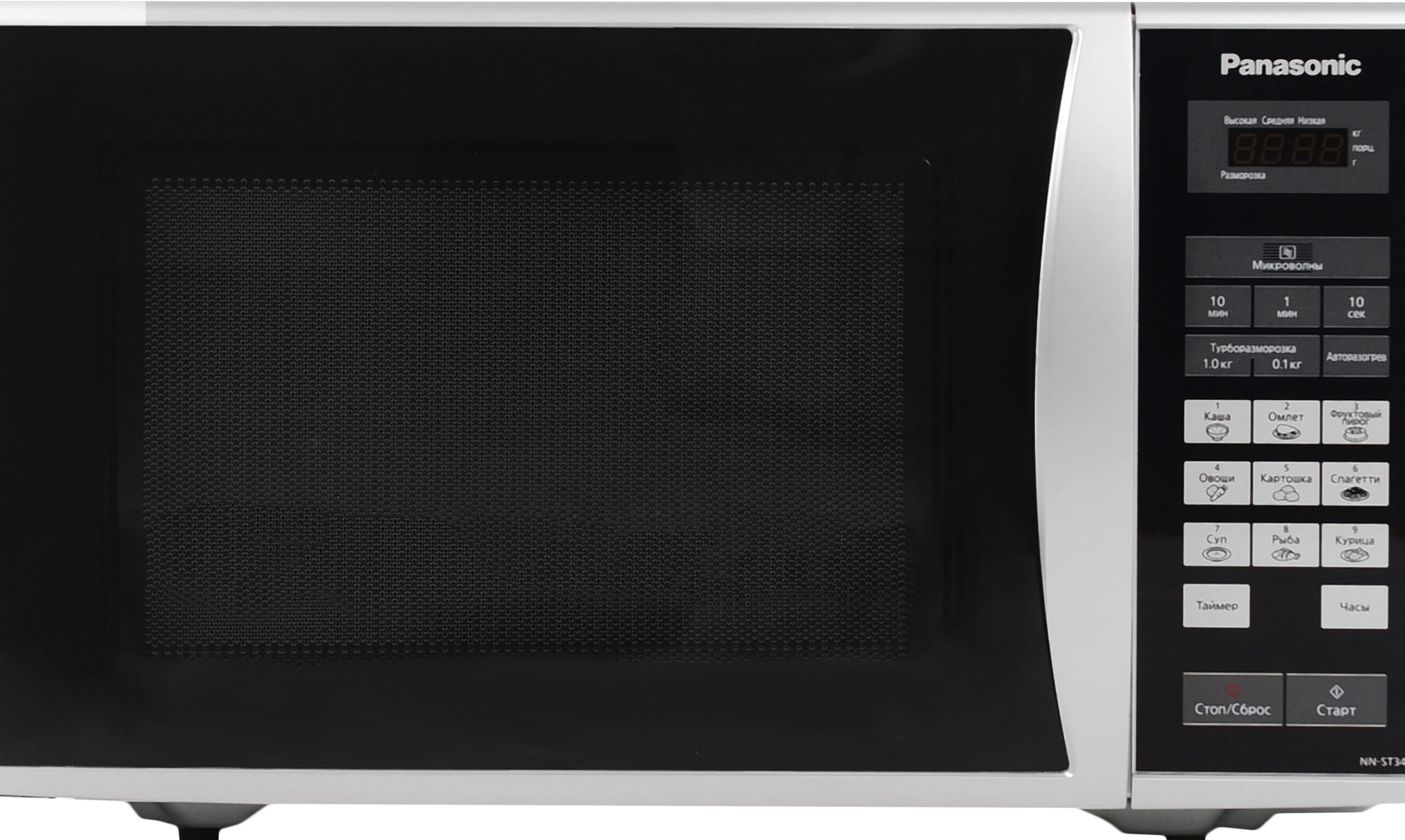 Descubre las características de Panasonic NN-ST342M: el microondas que estabas buscando
